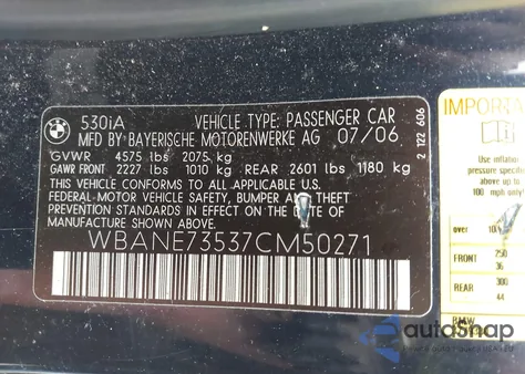 2007 BMW 530I из США, поврежденный, VIN WBANE73537CM50271